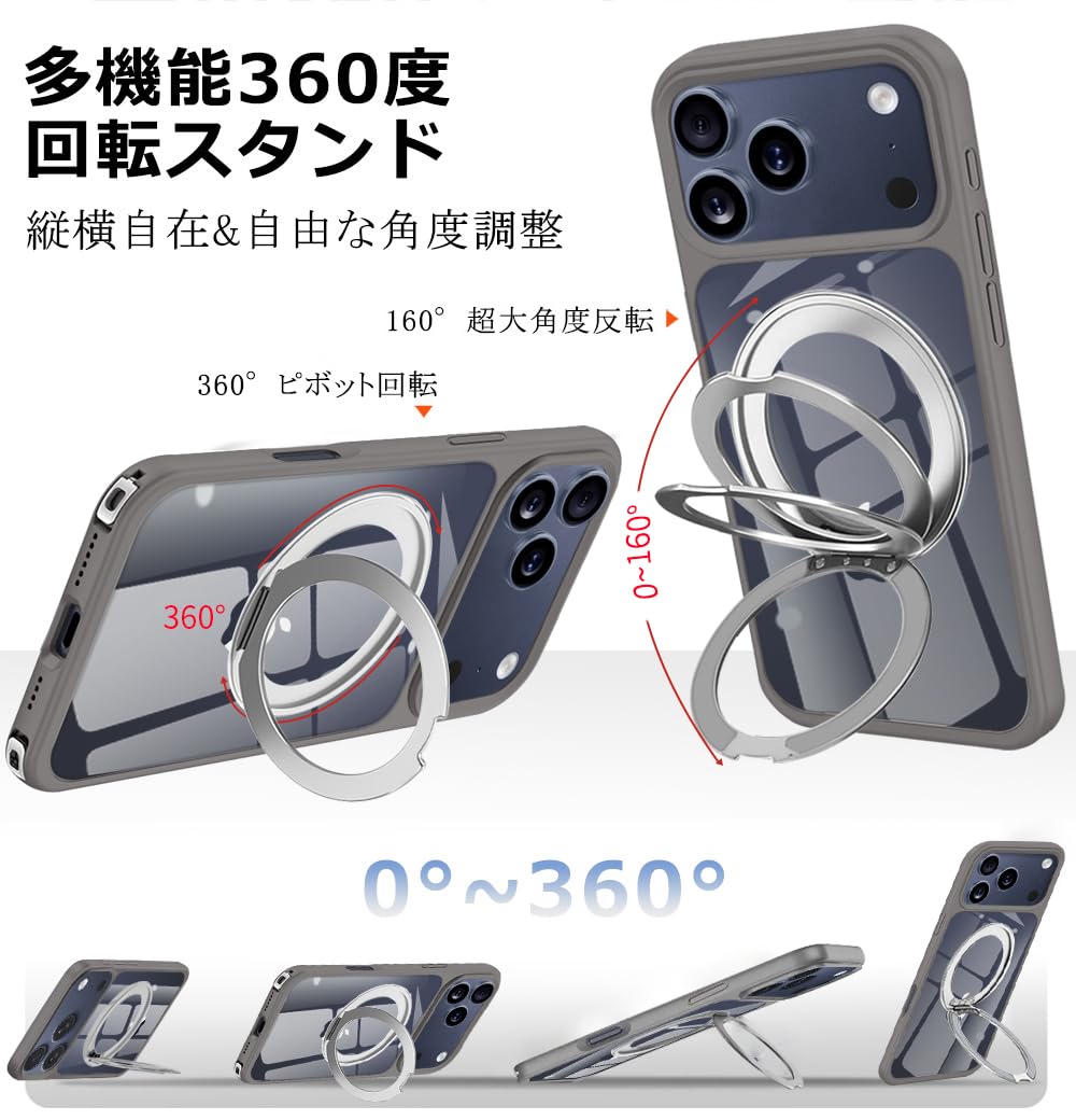 iPhone17Pro用360°回転式スタンドケース Amazon.co.jp: xiusiteli For iPhone 17 Pro 用 ケース クリア MagSafe